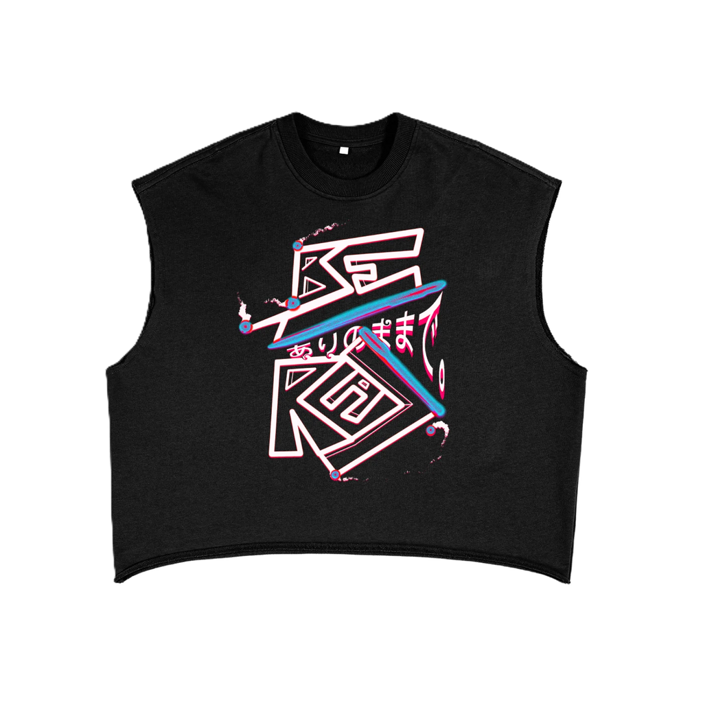 Be Real Summer Tank Top