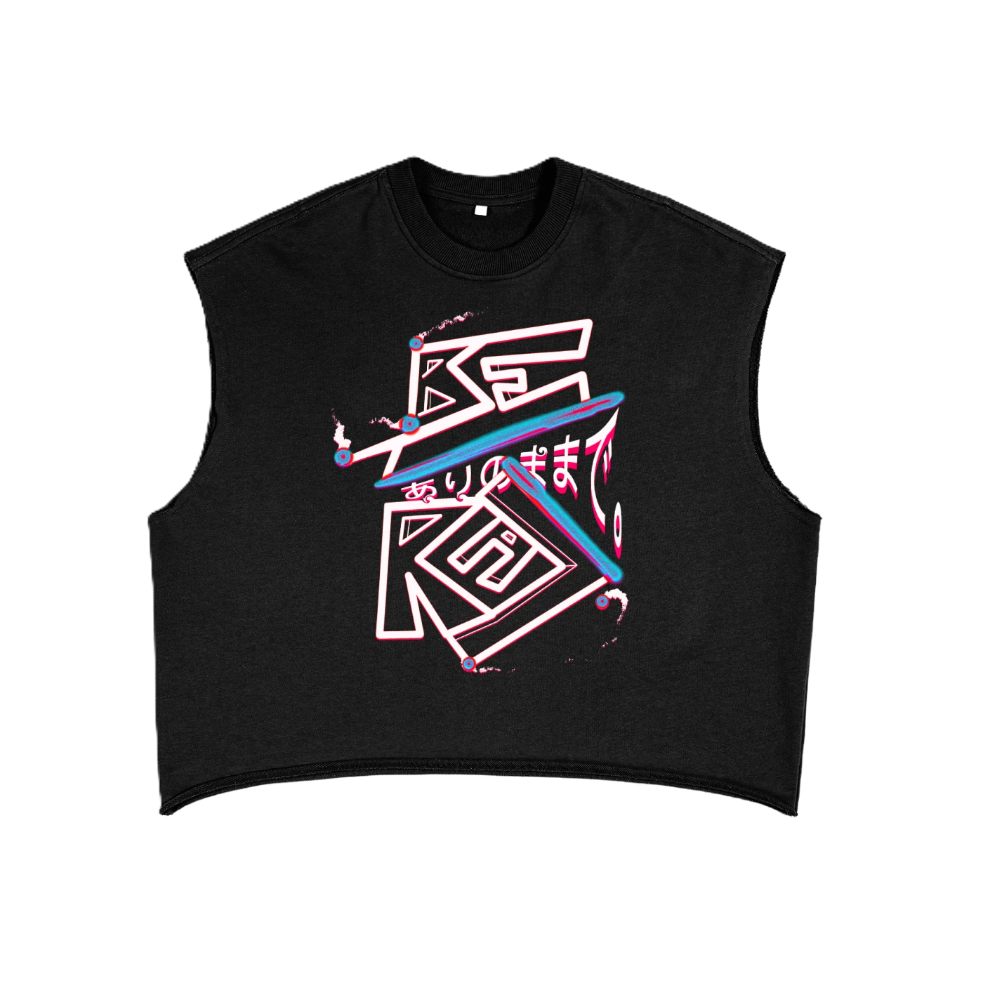 Be Real Summer Tank Top