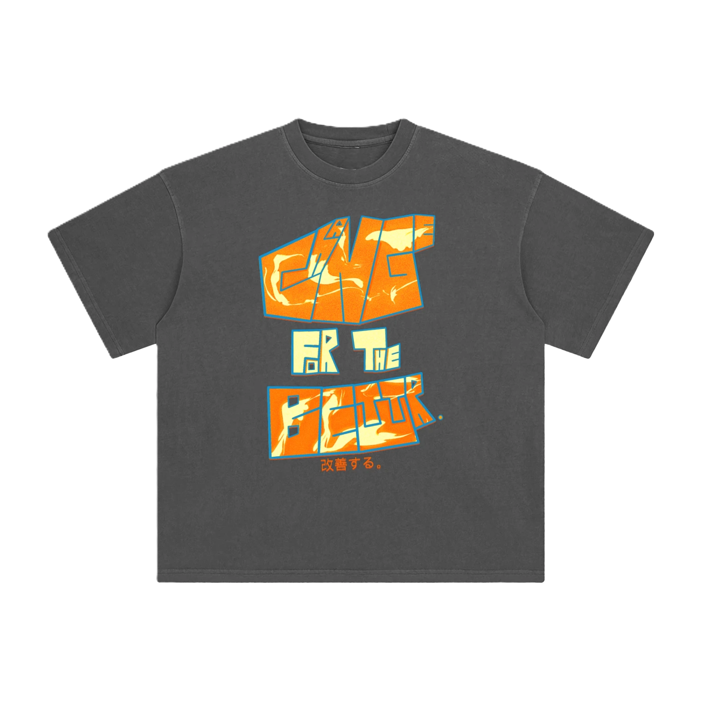 Change For The Better Summer ed.