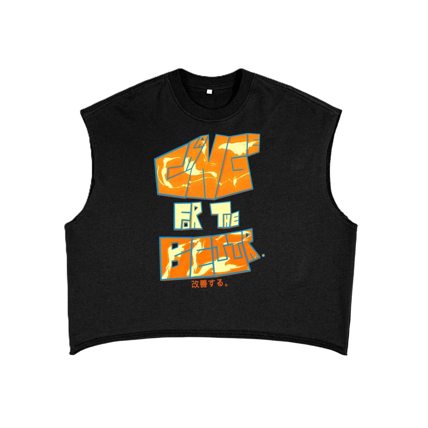 Change For The Better Summer Tank Top