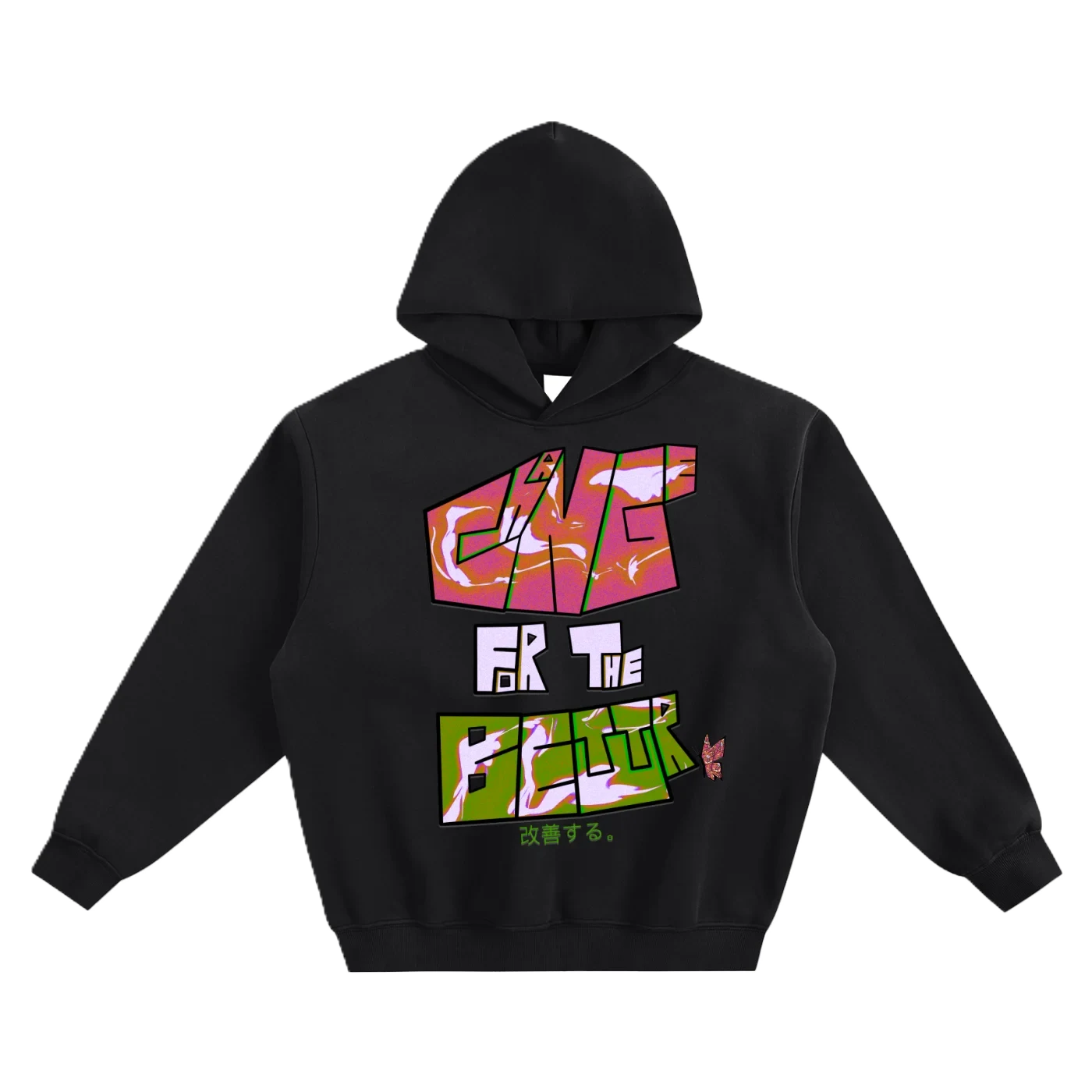Change For The Better Hoodie