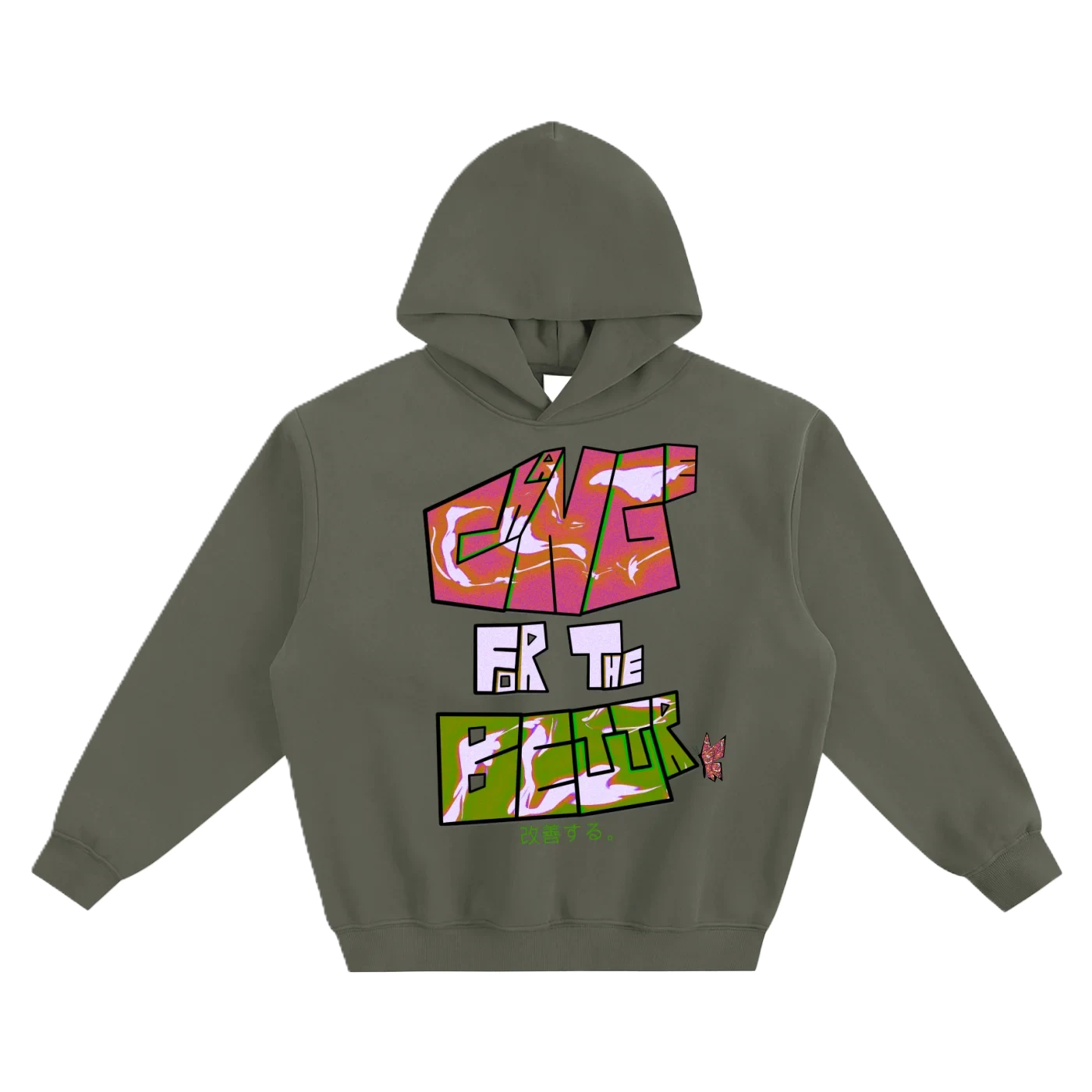 Change For The Better Hoodie
