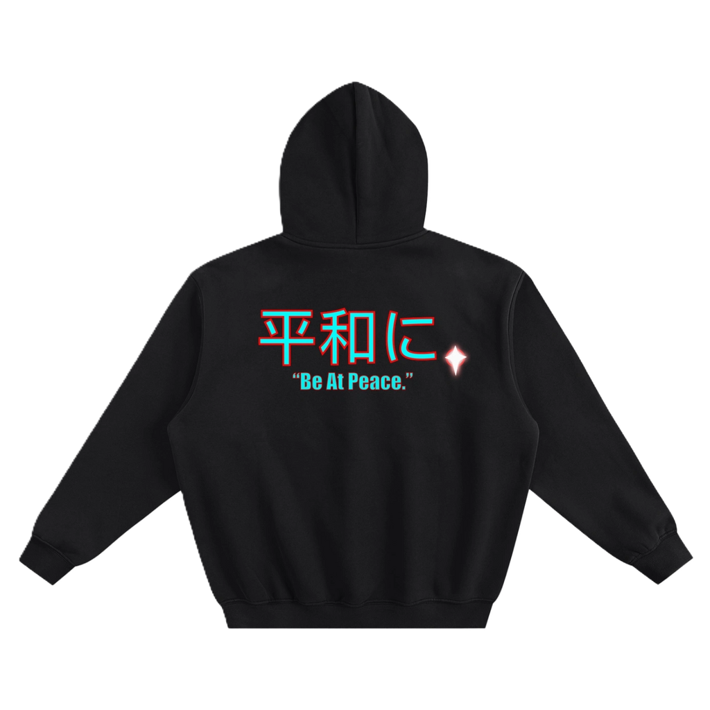 Coolin Hoodie