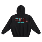 Coolin Hoodie