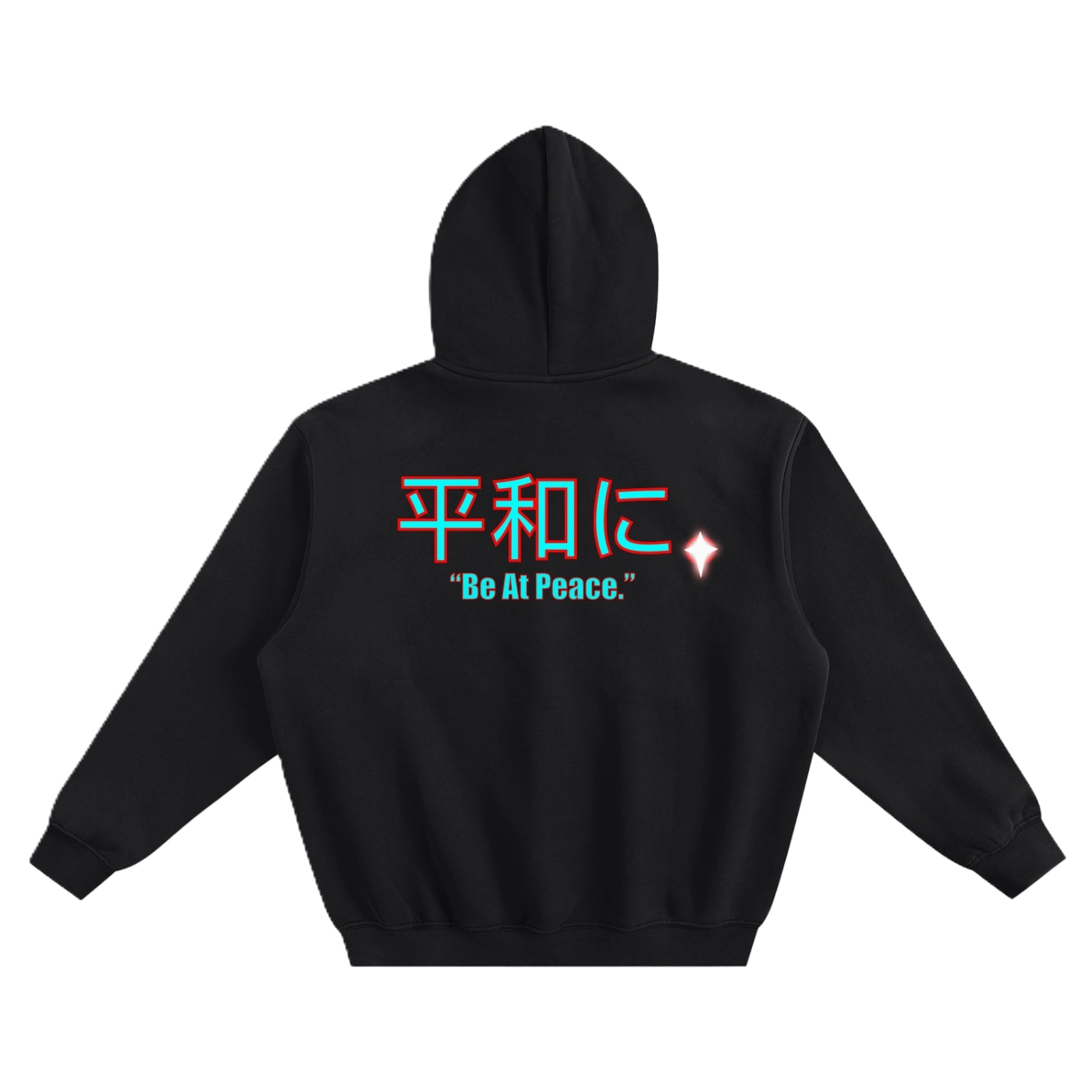 Coolin Hoodie