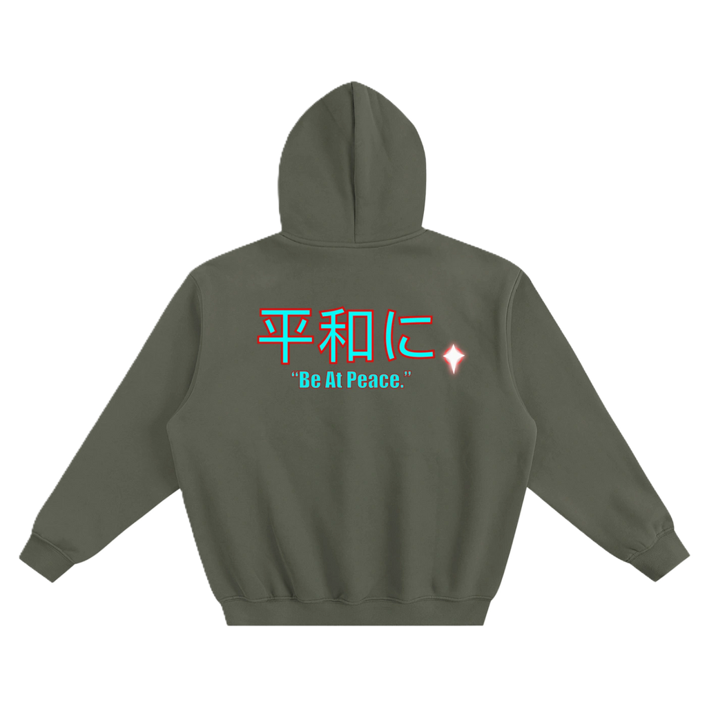 Coolin Hoodie