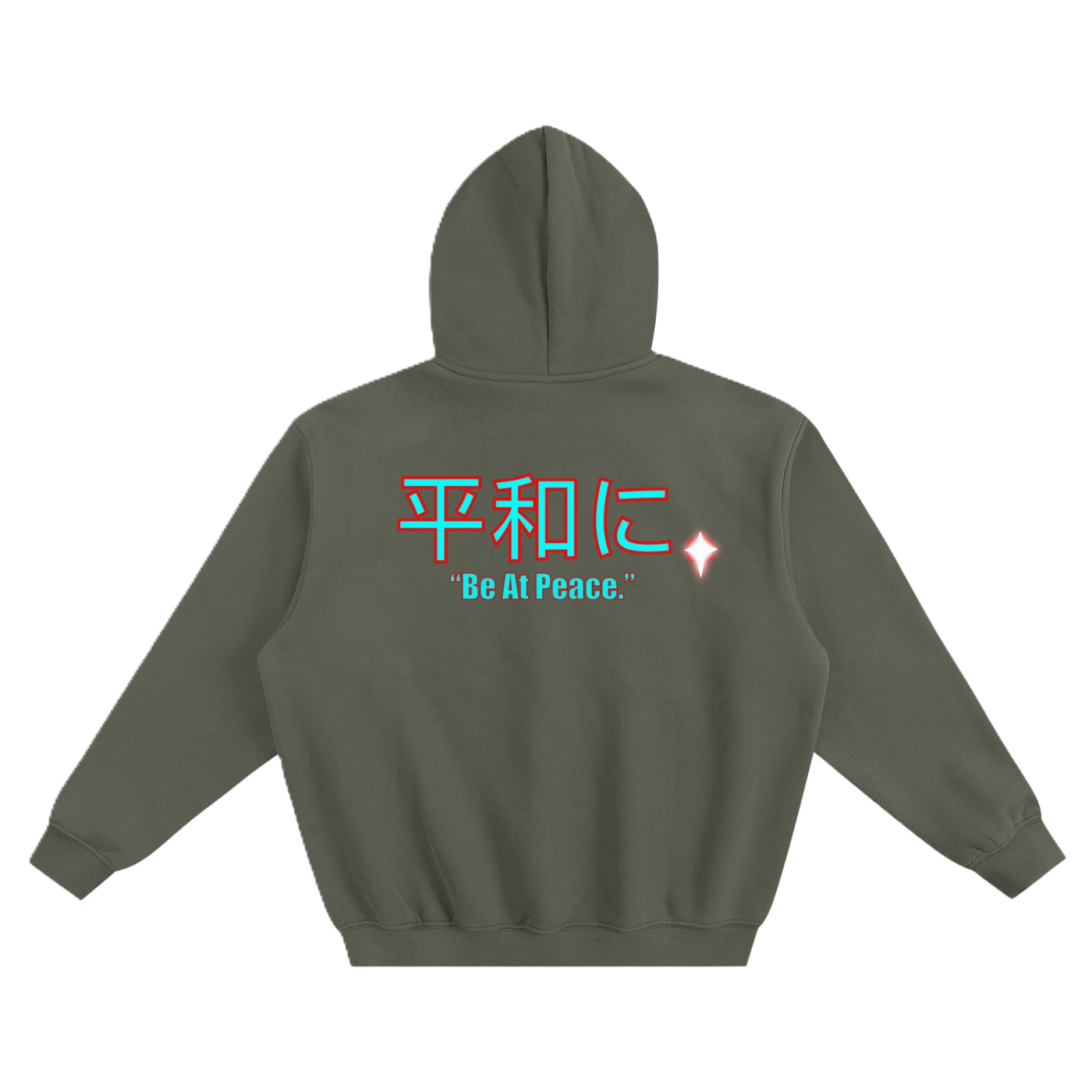 Coolin Hoodie