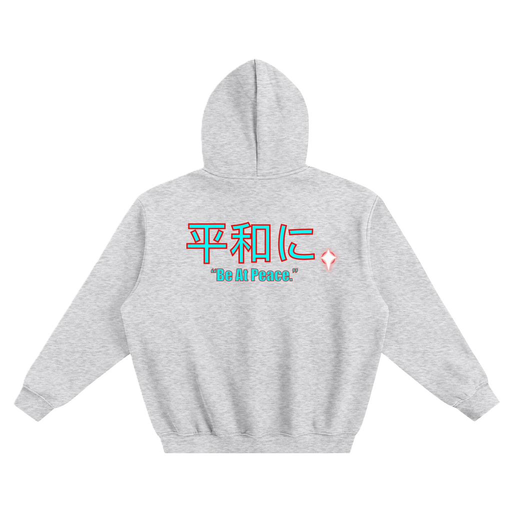 Coolin Hoodie
