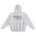 Coolin Hoodie