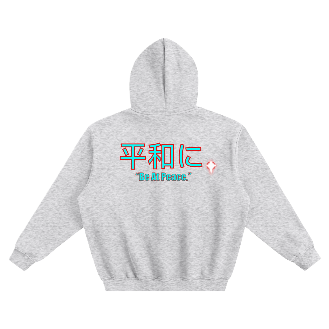 Coolin Hoodie