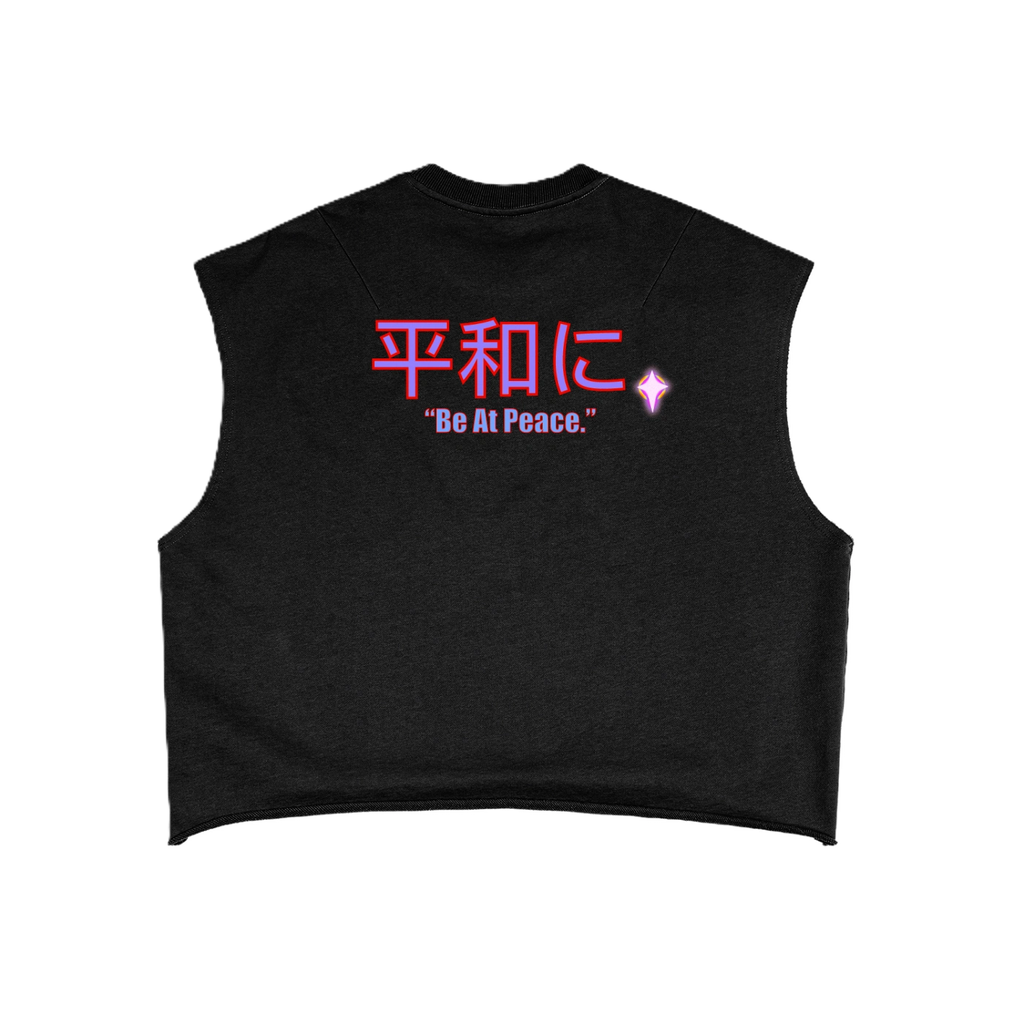 Coolin Summer Tank Top