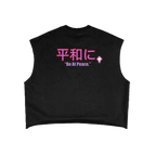 Coolin Summer Tank Top