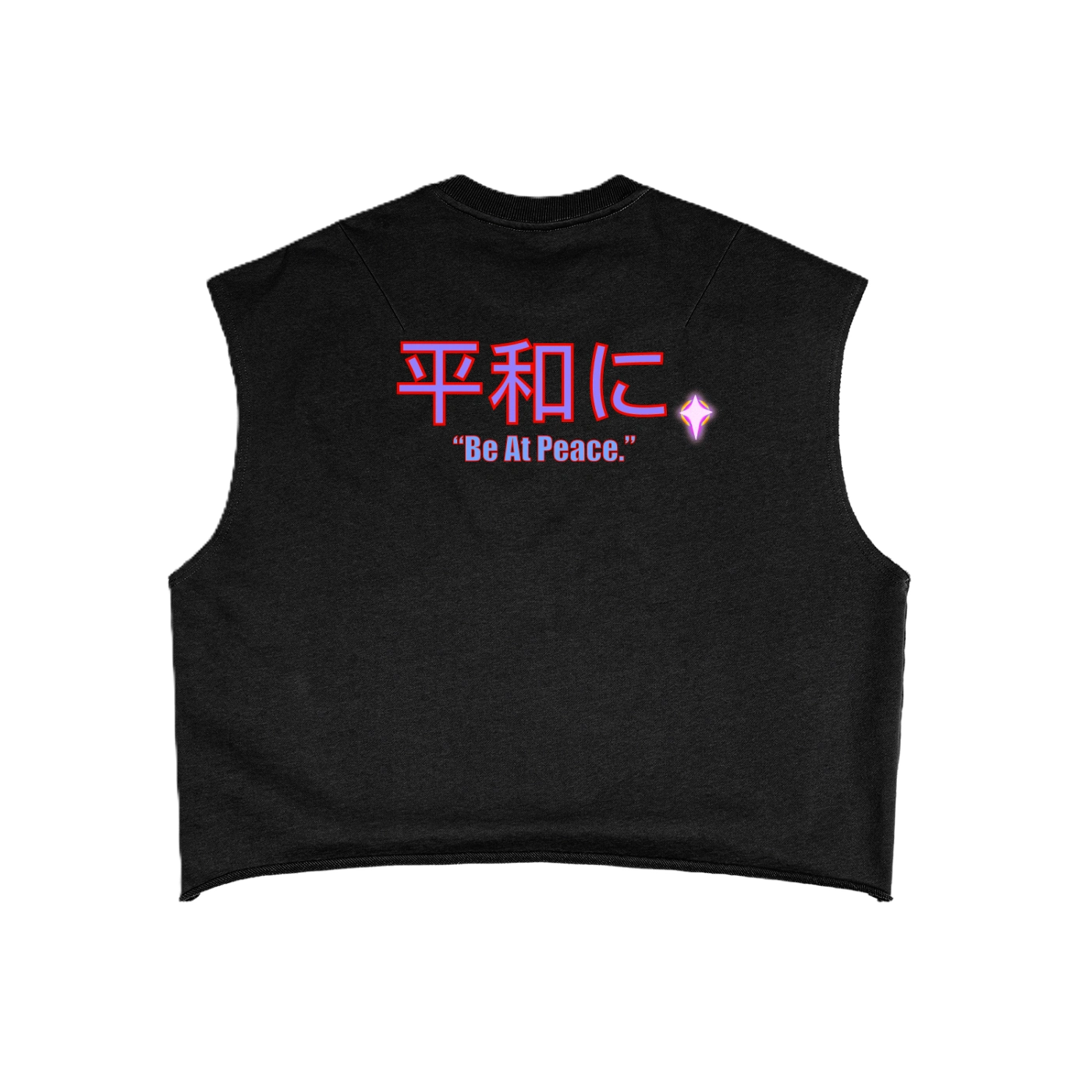 Coolin Summer Tank Top