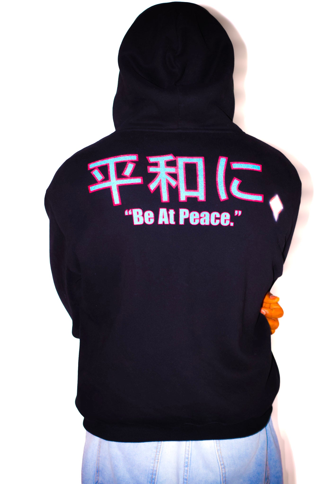 Coolin Hoodie