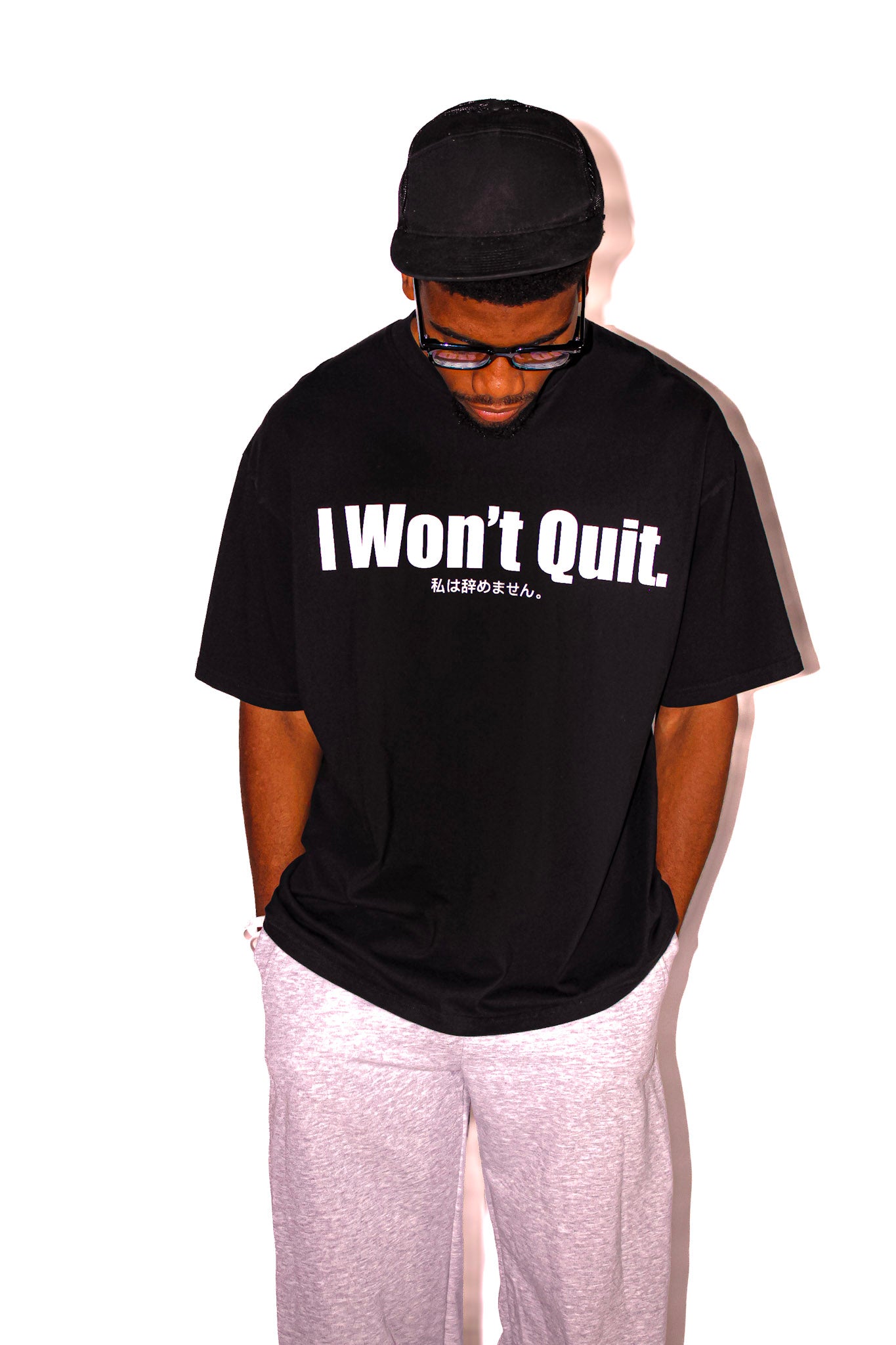 I Won't Quit.