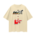 Lust Doesn’t Equal Love.