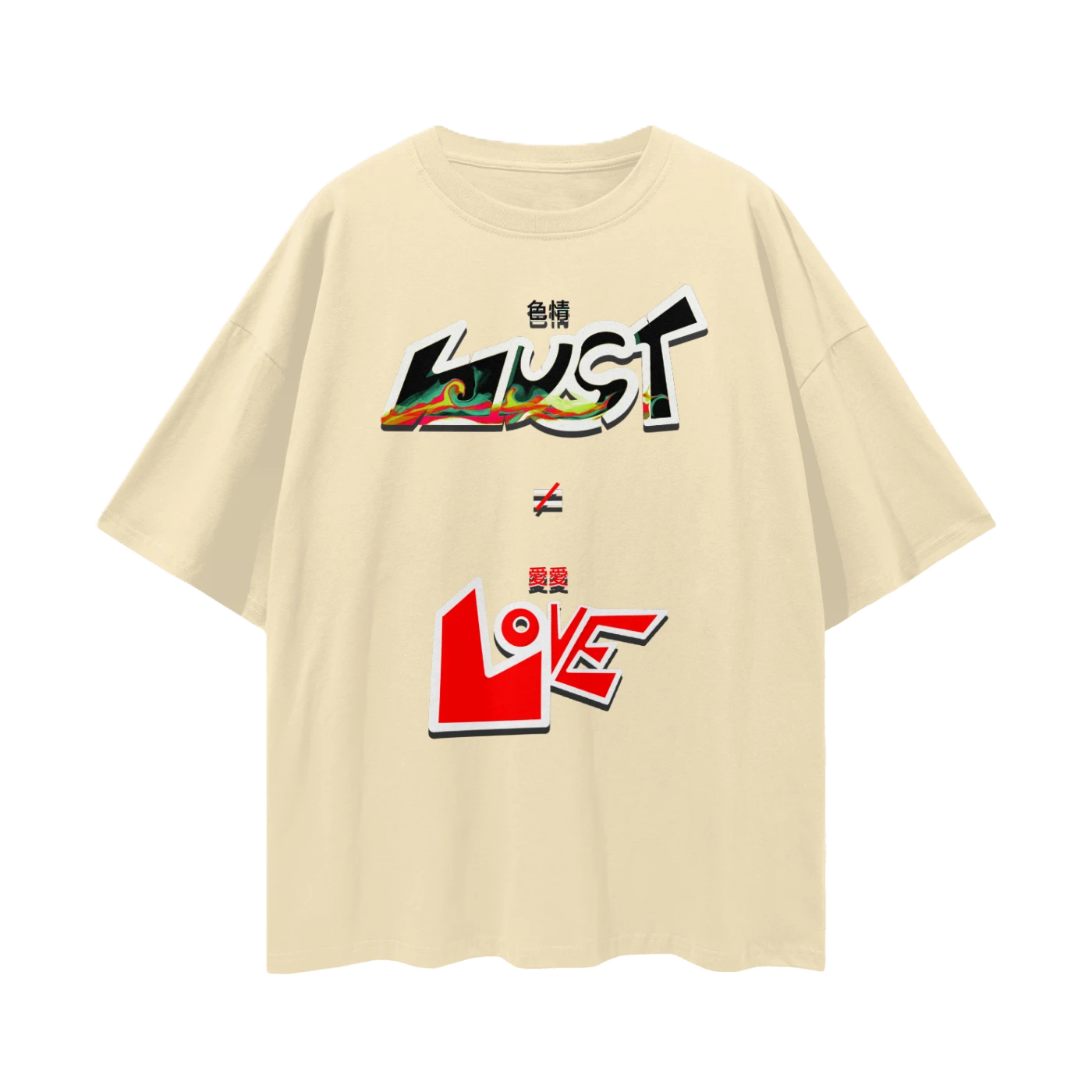 Lust Doesn’t Equal Love.